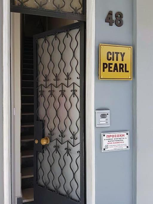 City Pearl Dntwn Apts Heraklion  ภายนอก รูปภาพ